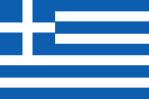 Hellenic Republic