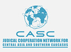 UNODC-CASC Annual meeting in Ashgabat, Turkmenistan, 11-12 September 2025