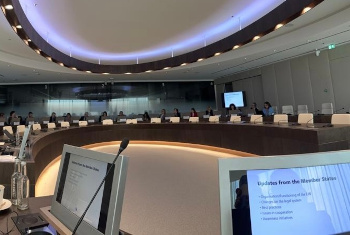 44th Regular Meeting of the European Judicial Network in The Hague,16 February 2023